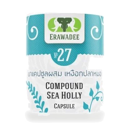 Erawadee No.27 Sea Holly Acanthus Capsules 250mg — 100 Capsules