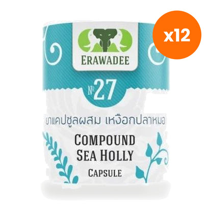 Erawadee No.27 Sea Holly Acanthus Capsules 250mg 100 Capsules