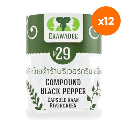 Erawadee No.29 Black Pepper Capsules 250mg 100 Capsules