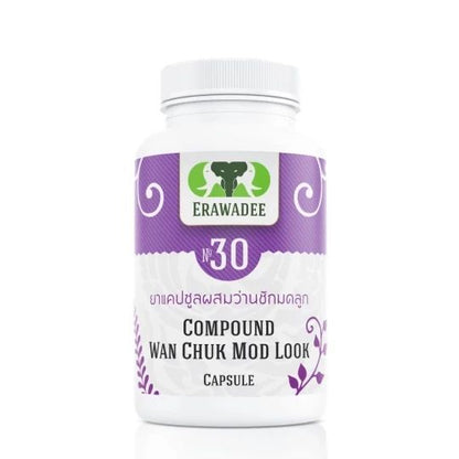 Erawadee No.30 Curcuma Comosa Capsules 250mg — 100 Capsules