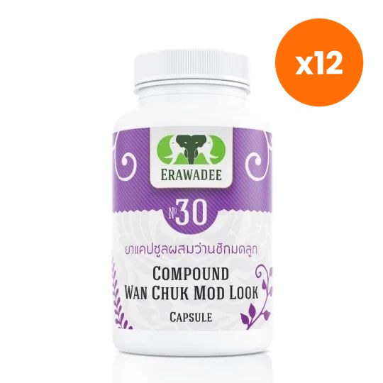 Erawadee No.30 Curcuma Comosa Capsules 250mg Women's 100 Capsules
