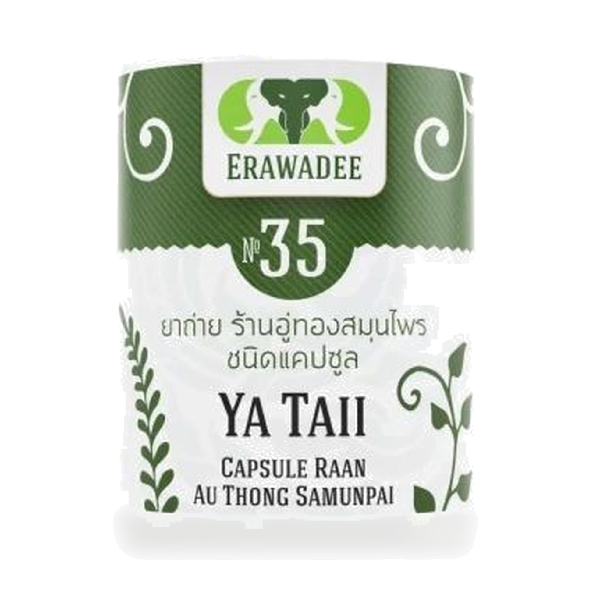 Erawadee No.35 Ya Rabai Herbal Capsules 250mg — 100 Capsules