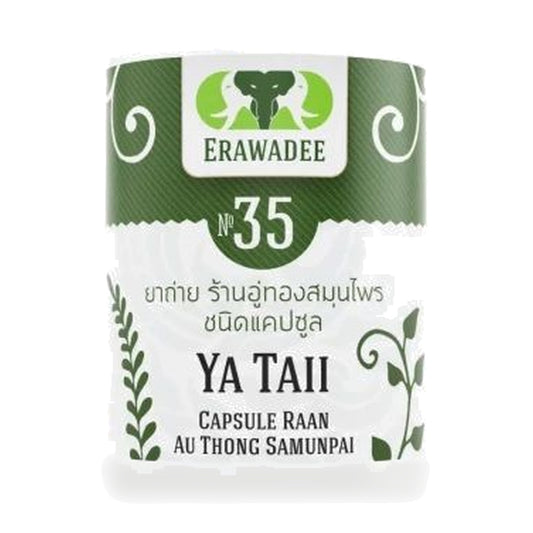 Erawadee No.35 Ya Rabai Herbal Capsules 250mg — 100 Capsules