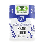 Erawadee No.37 Rang Jued Thunbergia Capsules 250mg — 100 Capsules