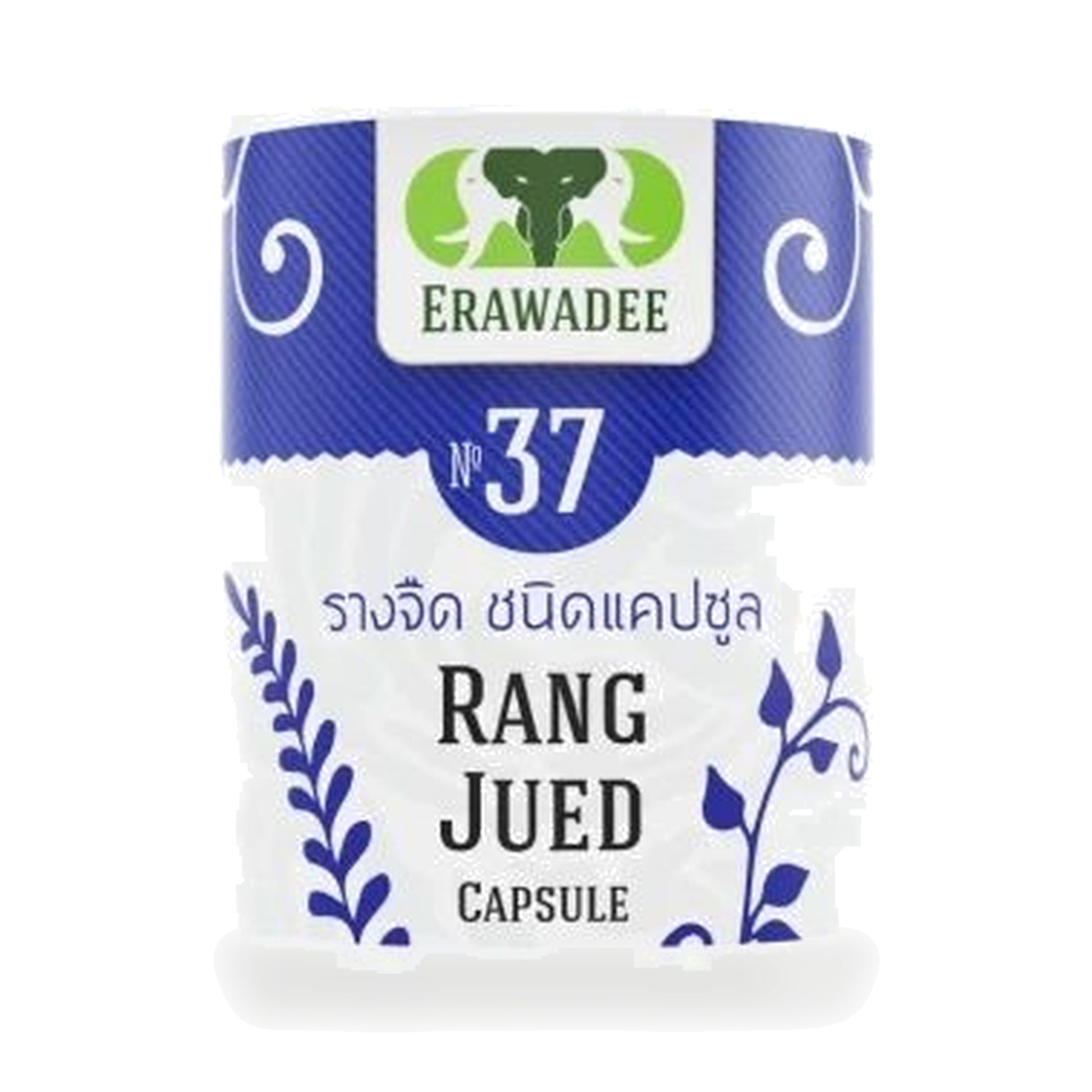 Erawadee No.37 Rang Jued Thunbergia Capsules 250mg — 100 Capsules