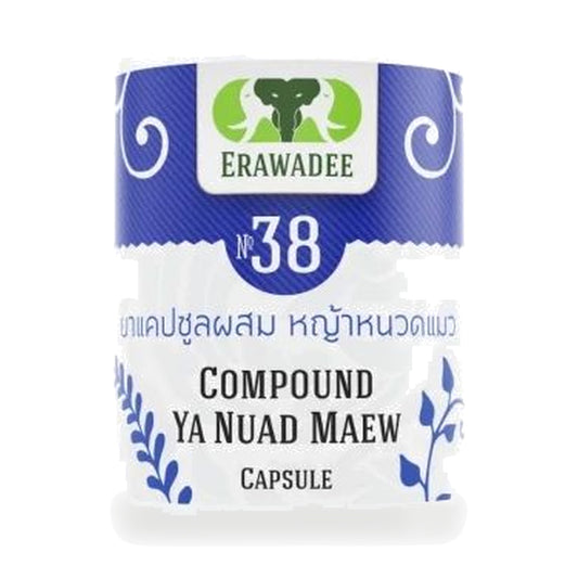 Erawadee No.38 Cat's Whiskers Capsules 250mg — 100 Capsules