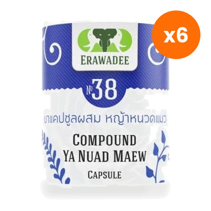 Erawadee No.38 Cat's Whiskers Capsules 250mg for Urinary Comfort 100 Capsules