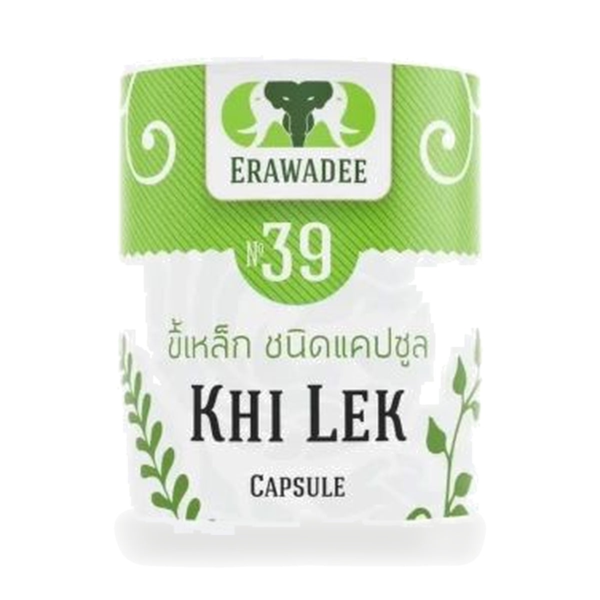 Erawadee No.39 Khi Lek Siamese Cassia Capsules 250mg — 100 Capsules