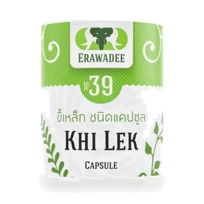 Erawadee No.39 Khi Lek Siamese Cassia Capsules 250mg — 100 Capsules
