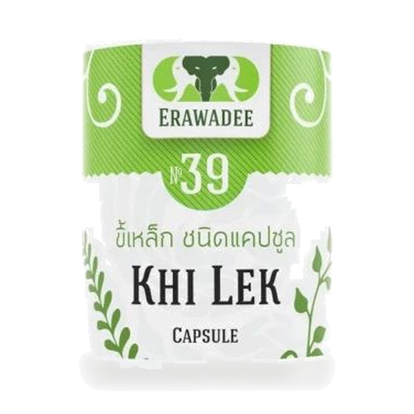 Erawadee No.39 Khi Lek Siamese Cassia Capsules 250mg — 100 Capsules