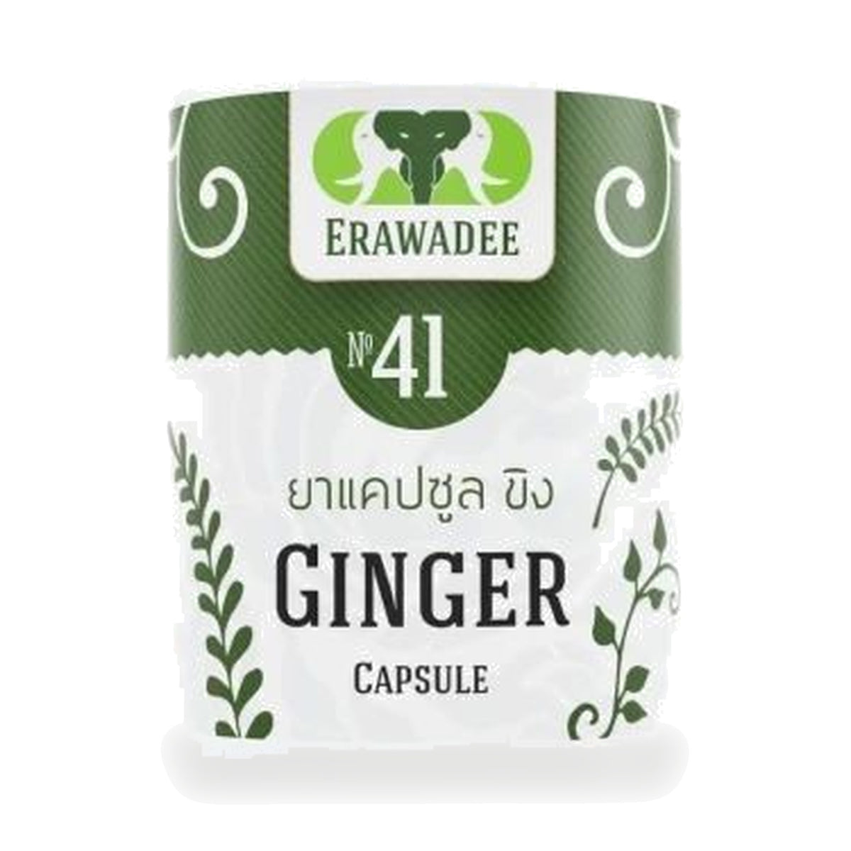 Erawadee No.41 Ginger Capsules 250mg — 100 Capsules