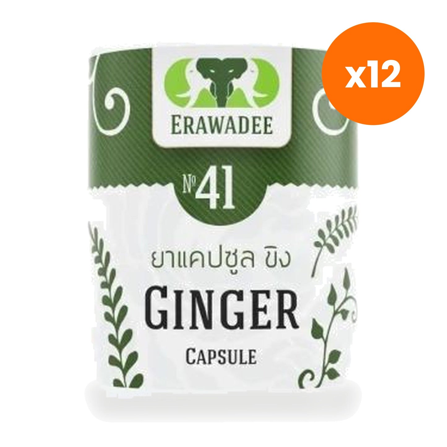 Erawadee No.41 Ginger Capsules 250mg 100 Capsules