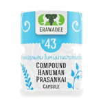 Erawadee No.43 Hanuman Schefflera Capsules 250mg — 100 Capsules