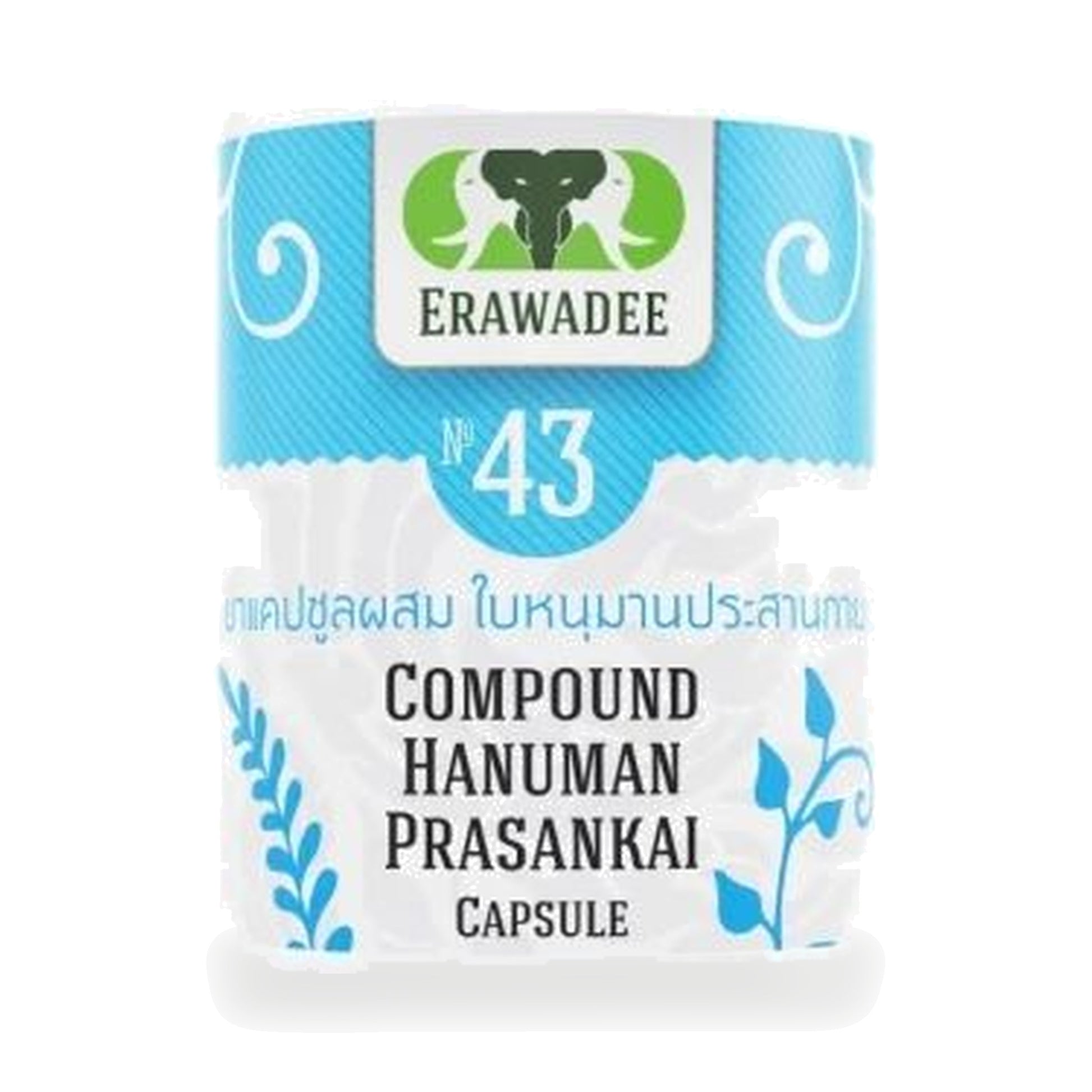 Erawadee No.43 Hanuman Schefflera Capsules 250mg — 100 Capsules