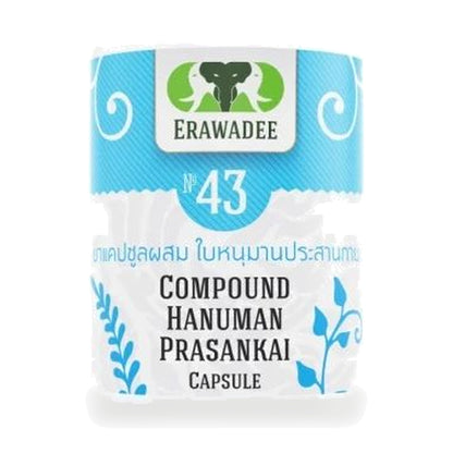 Erawadee No.43 Hanuman Schefflera Capsules 250mg — 100 Capsules