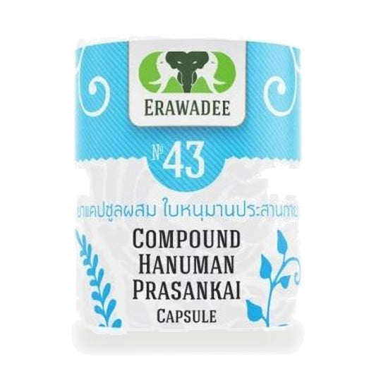 Erawadee No.43 Hanuman Schefflera Capsules 250mg — 100 Capsules