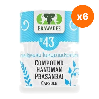 Erawadee No.43 Hanuman Schefflera Capsules 250mg 100 Capsules