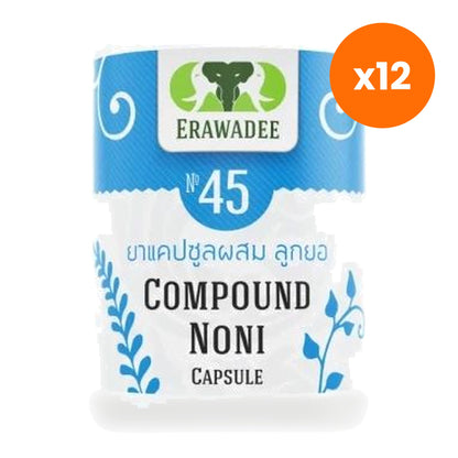 Erawadee No.45 Noni Capsules 250mg 100 Capsules