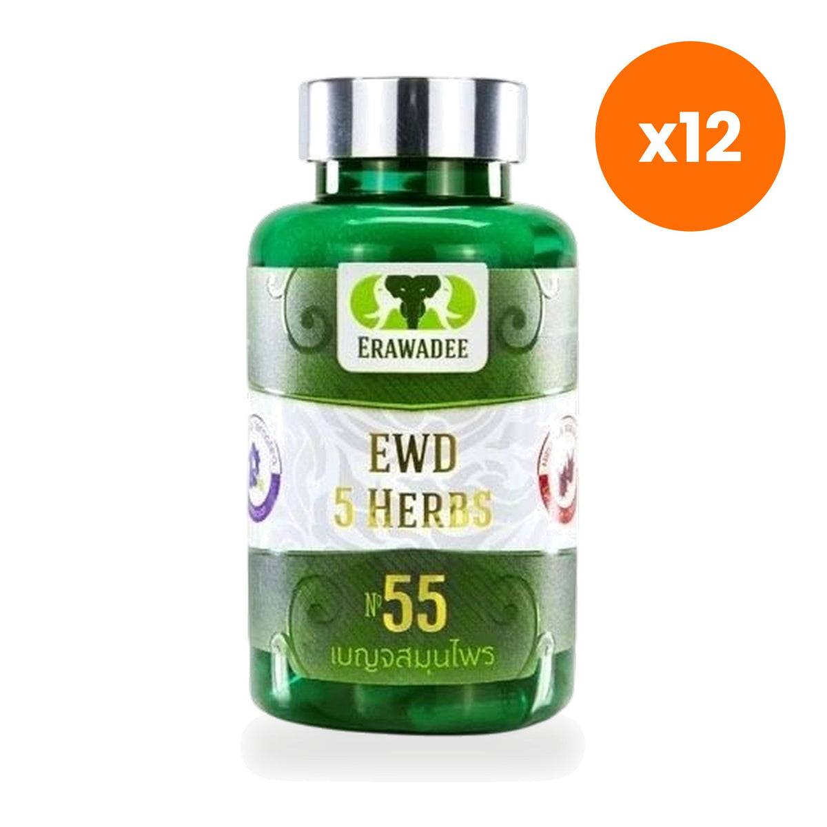 Erawadee No.55 Power of 5 Herbs Capsules 500mg 120 Capsules