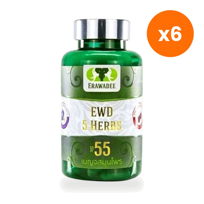 Erawadee No.55 Power of 5 Herbs Capsules 500mg 120 Capsules