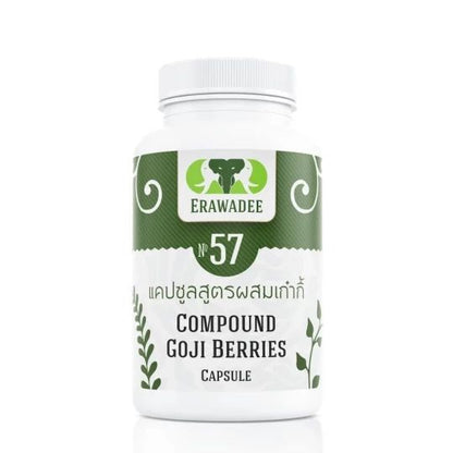 Erawadee No.57 Goji Berry Capsules 250mg — 100 Capsules
