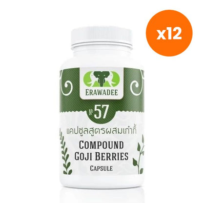 Erawadee No.57 Goji Berry Capsules 250mg 100 Capsules