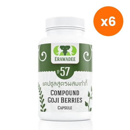 Erawadee No.57 Goji Berry Capsules 250mg 100 Capsules