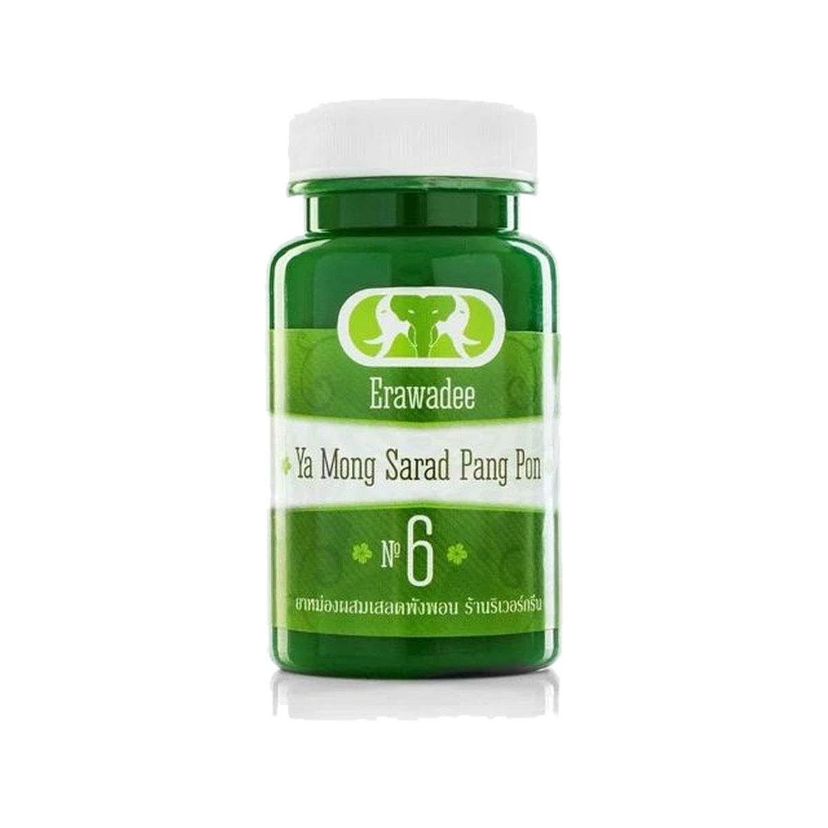 Erawadee No.6 Cooling Green Herbal Balm (Salet Phangphon) — 90 g