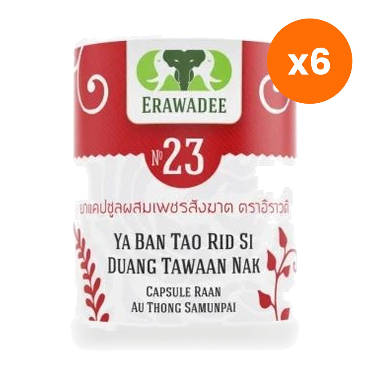 Erawadee No.60 Cooling Thai Herbal Spray for Back Joints Joint