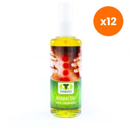 Erawadee No.60 Lemongrass Herbal Massage Spray 85 ml