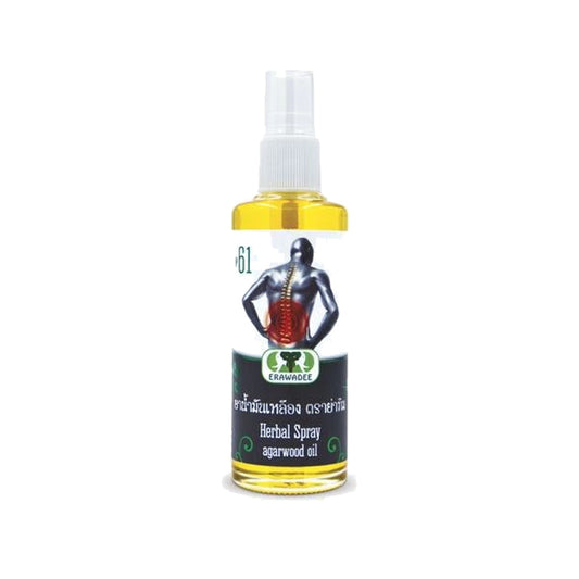 Erawadee No.61 Thai Herbal Spray with Agarwood Oil — 85 ml