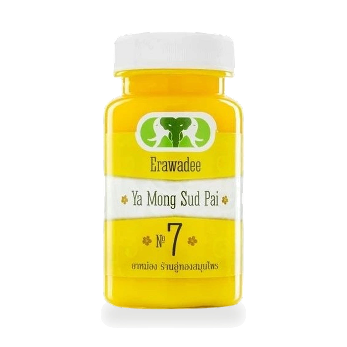 Erawadee No.7 Ya Mong Sud Pai Yellow Plai Herbal Balm — 90 g