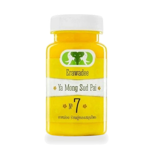 Erawadee No.7 Ya Mong Sud Pai Yellow Plai Herbal Balm — 90 g