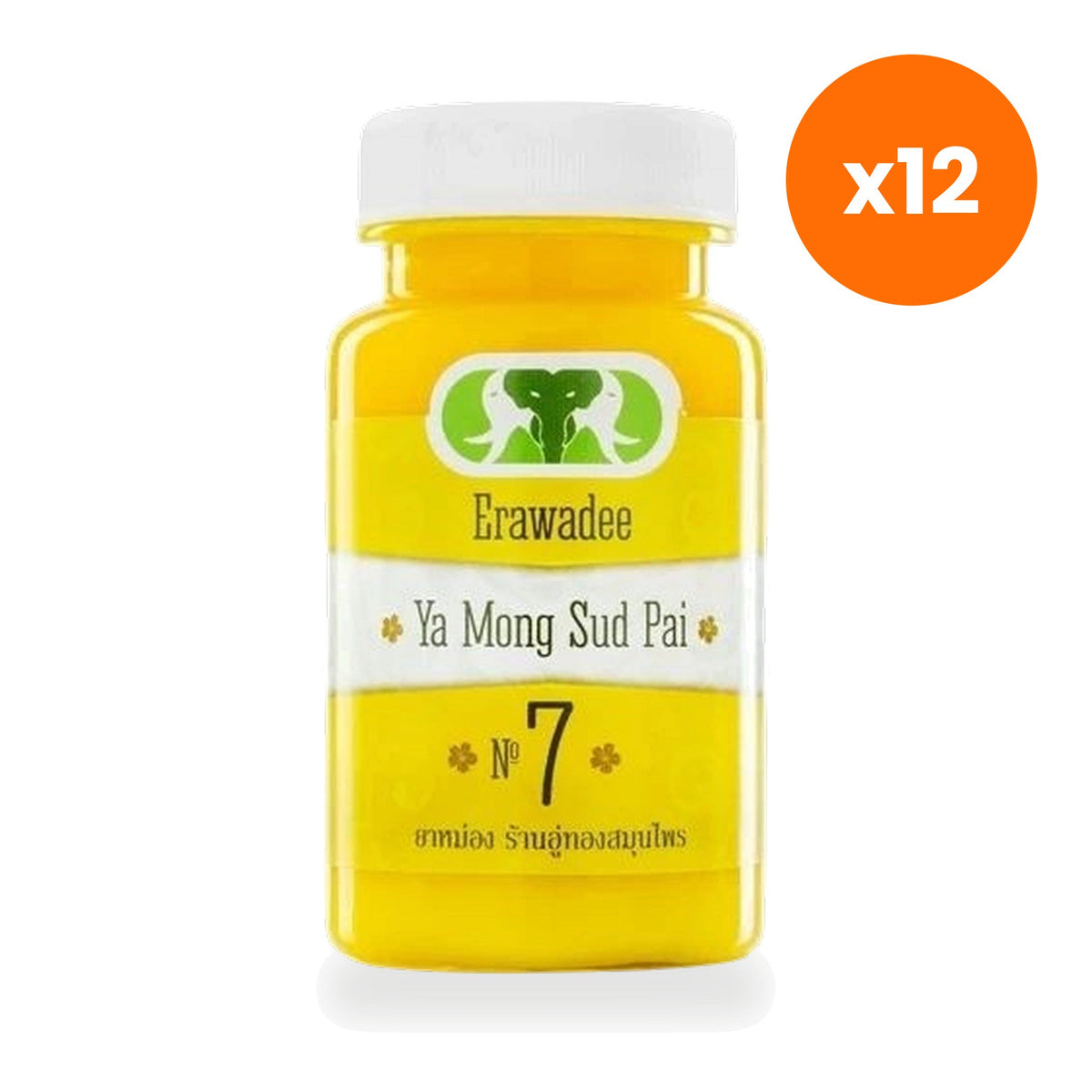 Erawadee No.7 Ya Mong Sud Pai Yellow Plai Herbal Balm Sports 90 g