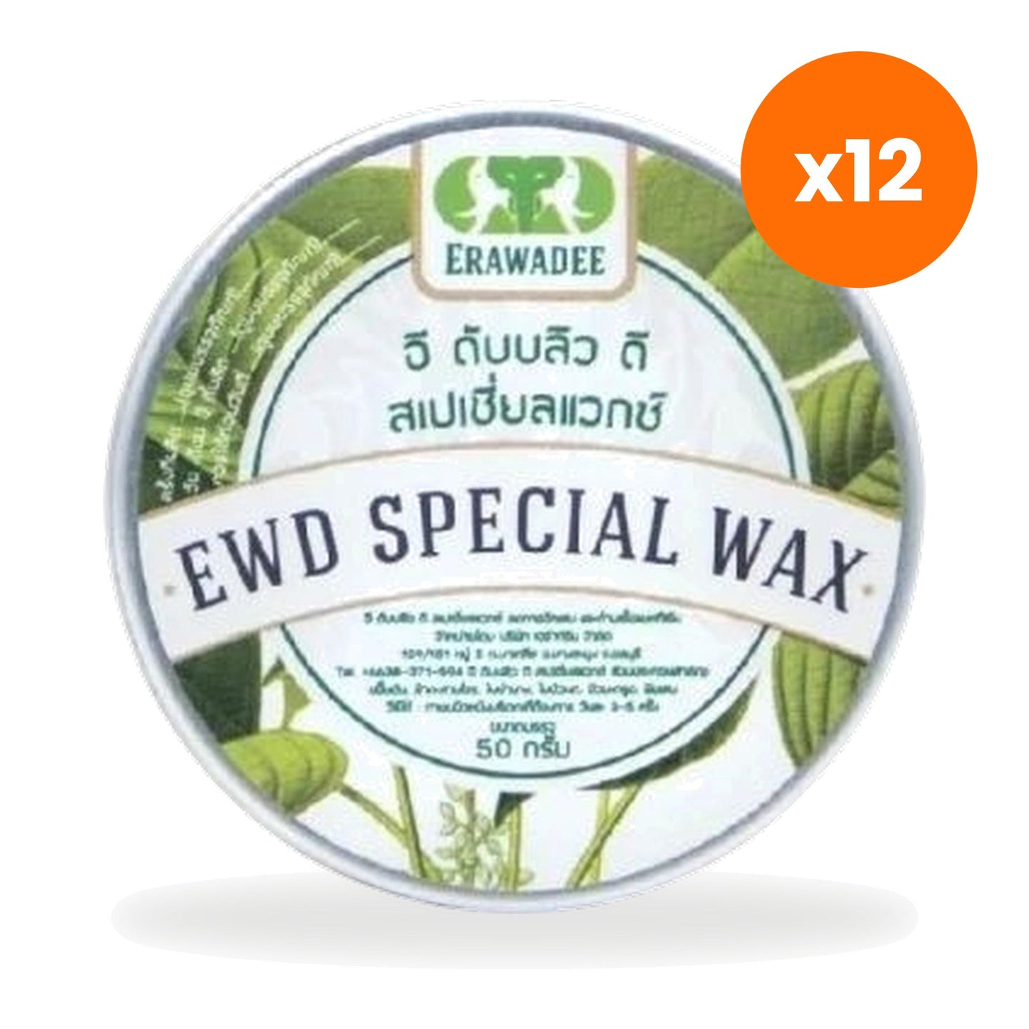 Erawadee No.78 Special Herbal Balm Wax 50 g
