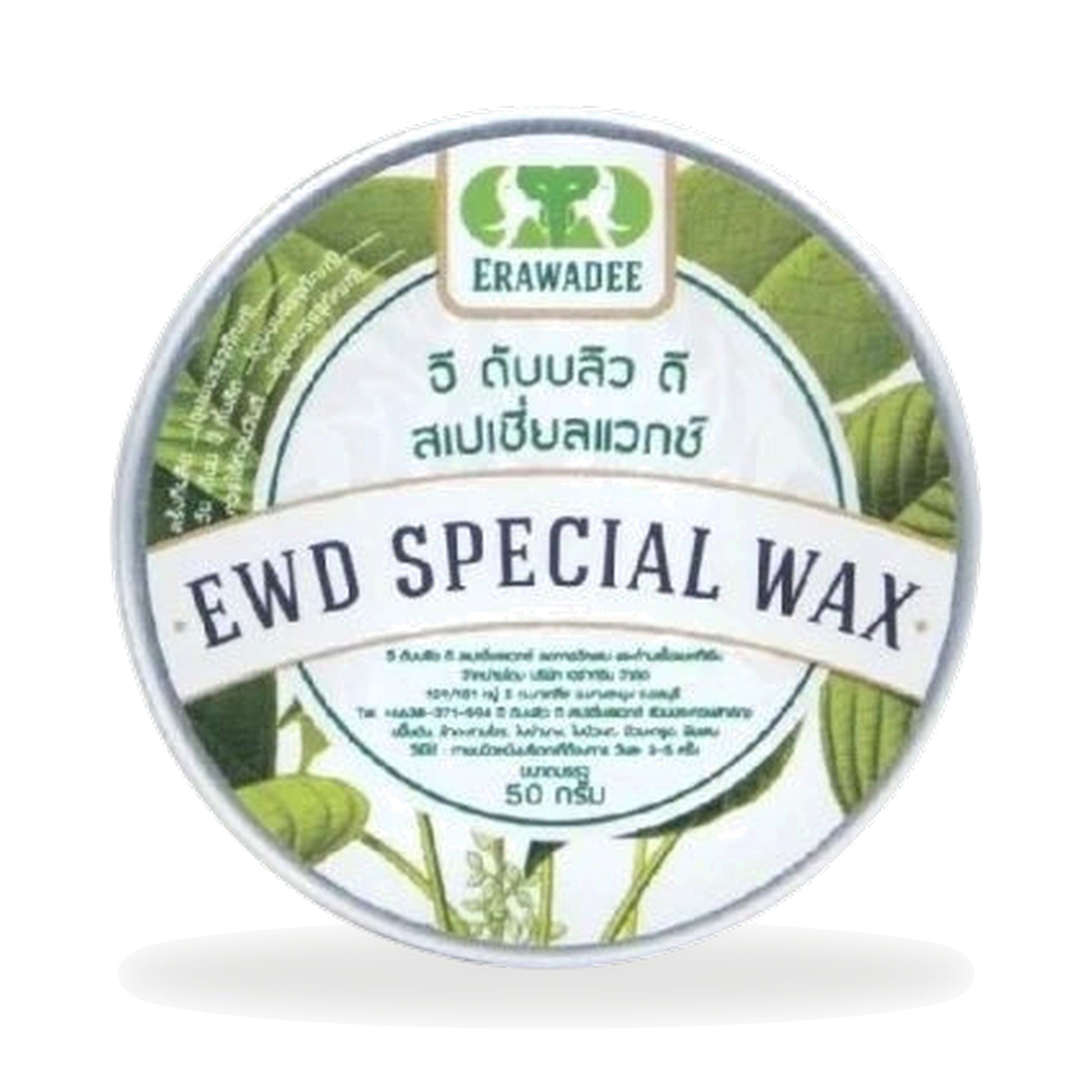 Erawadee No.78 Special Herbal Skin Balm Wax — 50 g