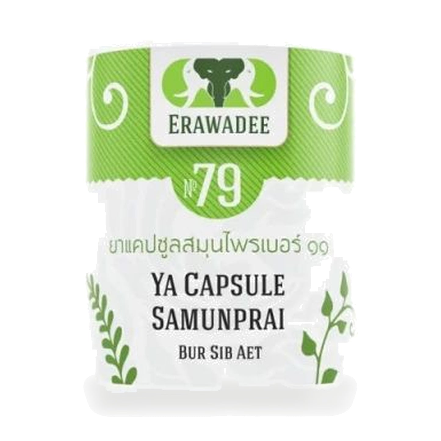Erawadee No.79 Samunphrai Ber Sip Et Capsules 600mg — 100 Capsules