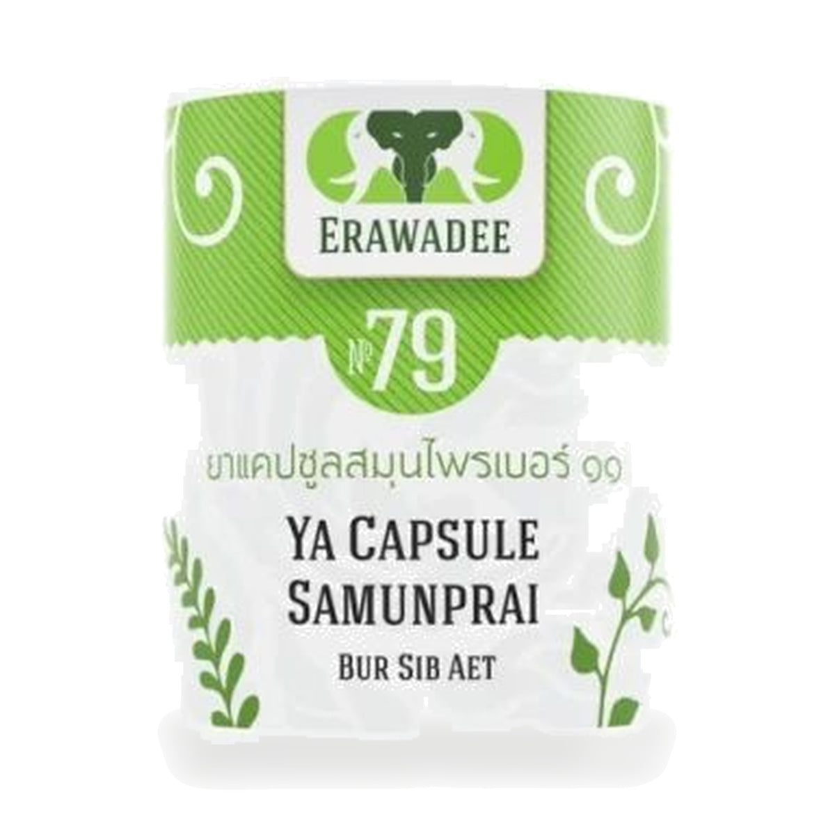 Erawadee No.79 Samunphrai Ber Sip Et Capsules 600mg — 100 Capsules