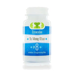 Erawadee No.8 Ya Mong Khao White Herbal Balm — 90 g
