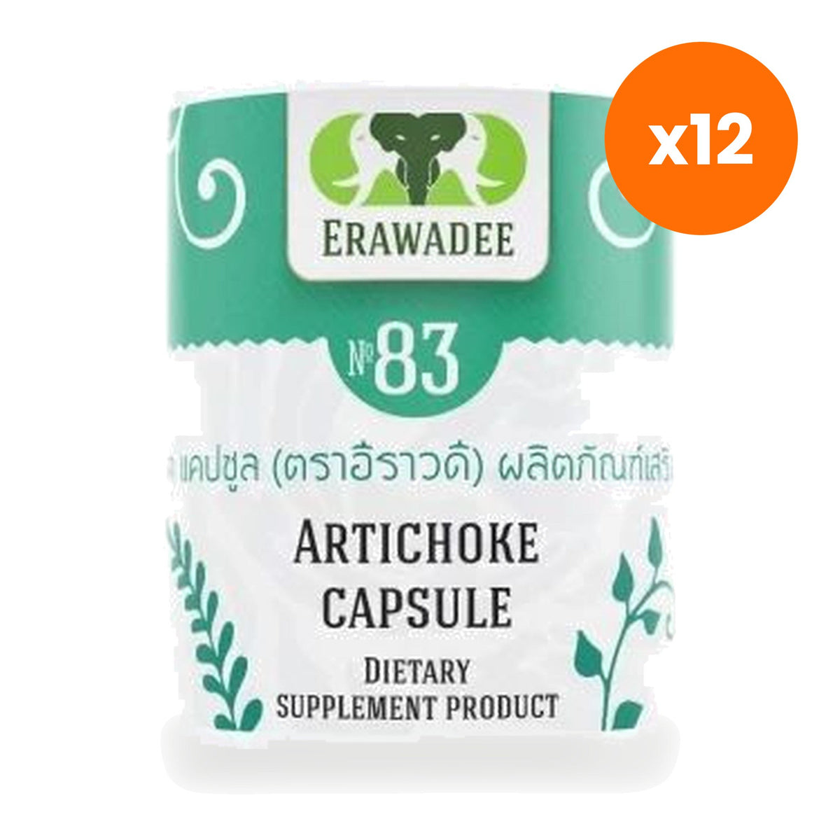 Erawadee No.83 Artichoke Capsules 250mg 100 Capsules