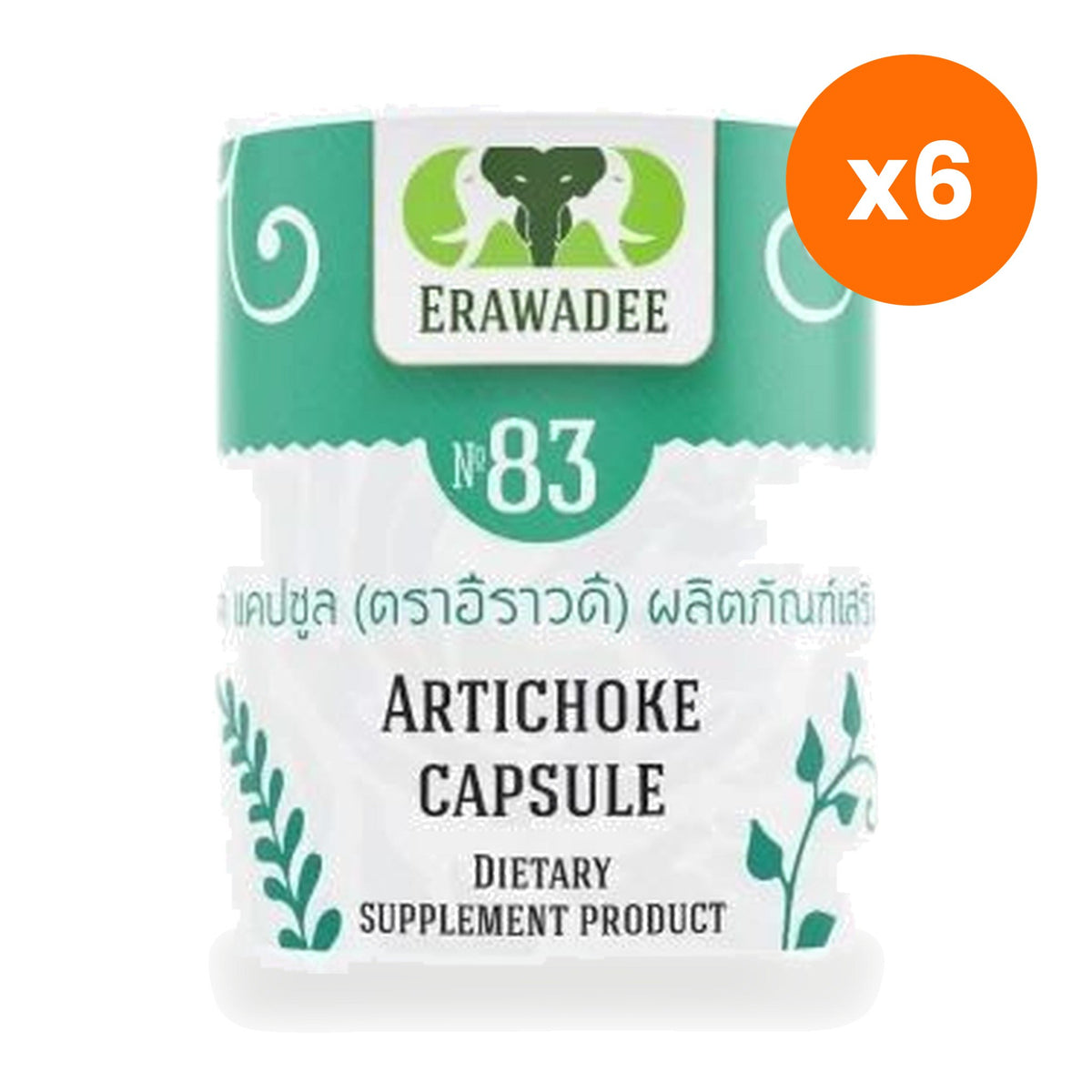 Erawadee No.83 Artichoke Capsules 250mg 100 Capsules