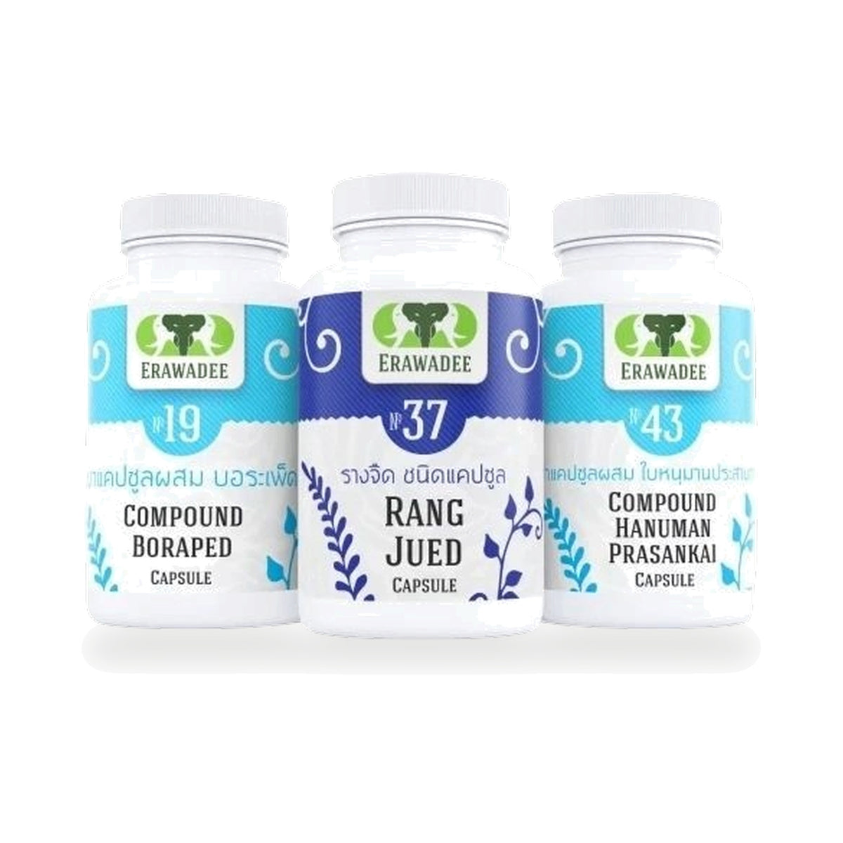 Erawadee Respiratory Herbal Set No.1 with Rang Jued, Boraped & Hanuman — 3 Packs