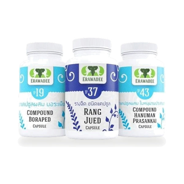Erawadee Respiratory Herbal Set No.1 with Rang Jued, Boraped & Hanuman — 3 Packs