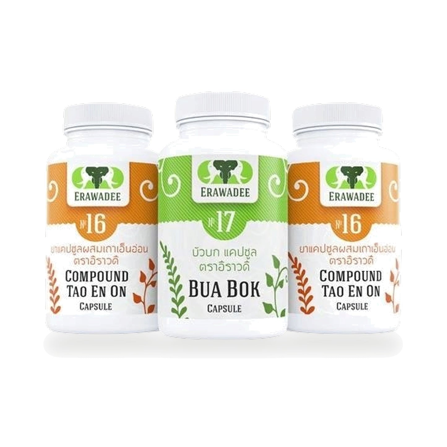 Erawadee Thao En On & Gotu Kola Herbal Set No.7 — 3 Packs