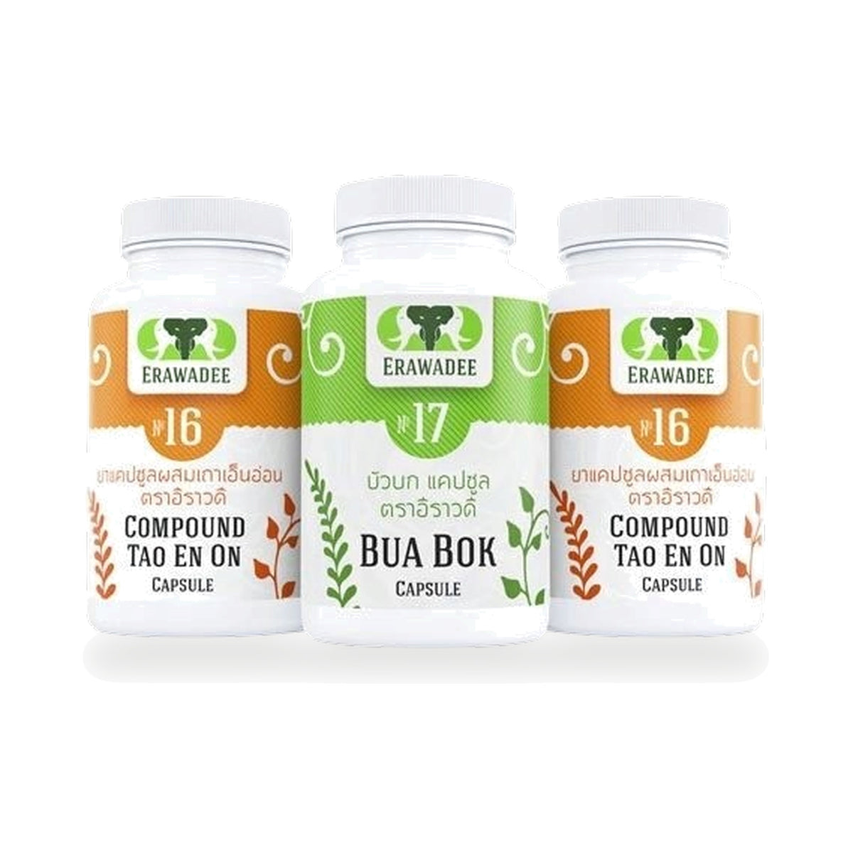Erawadee Thao En On & Gotu Kola Herbal Set No.7 — 3 Packs
