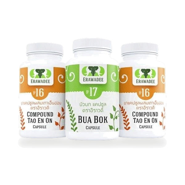 Erawadee Thao En On & Gotu Kola Herbal Set No.7 — 3 Packs