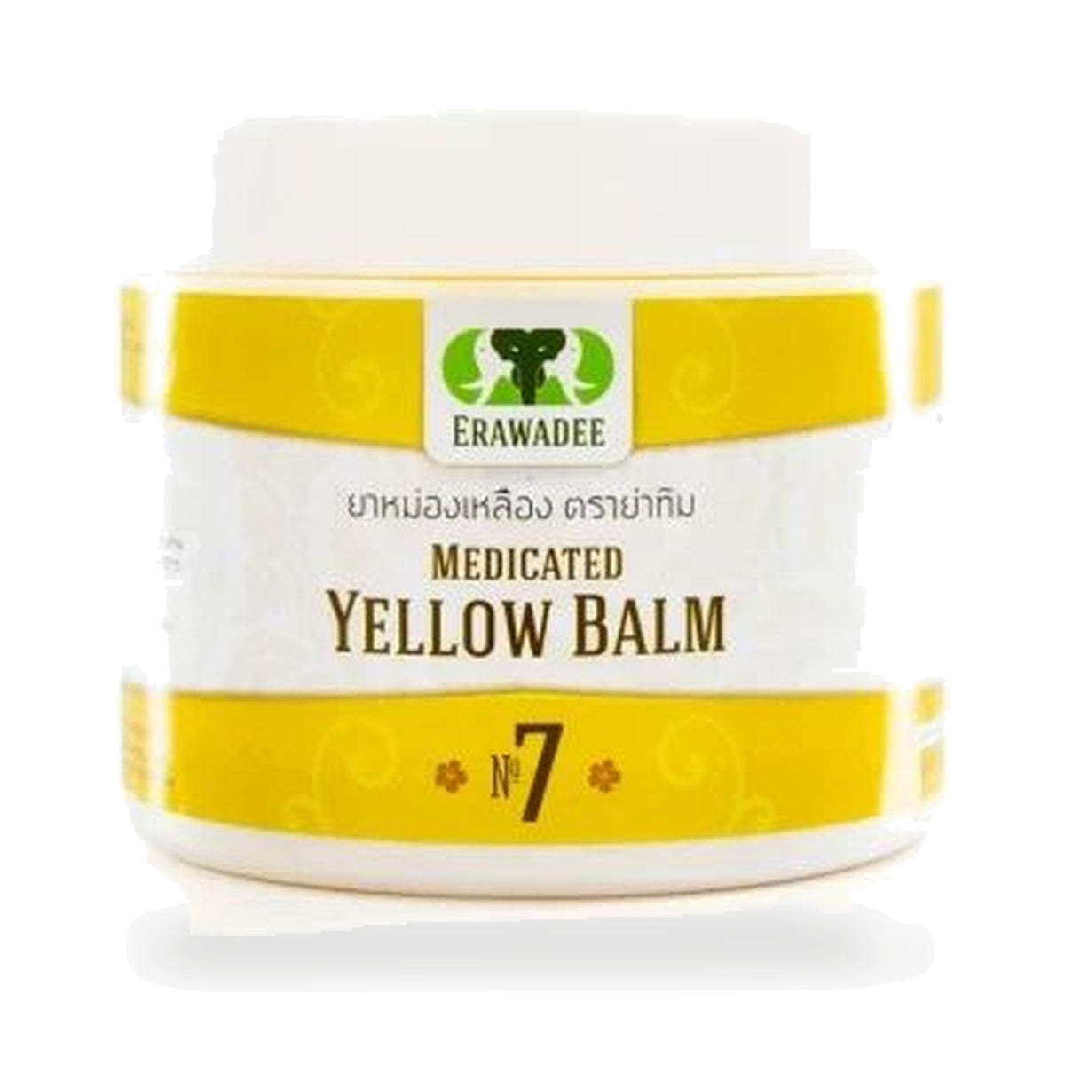 Erawadee Yellow Revitalizing Herbal Balm — 250 g
