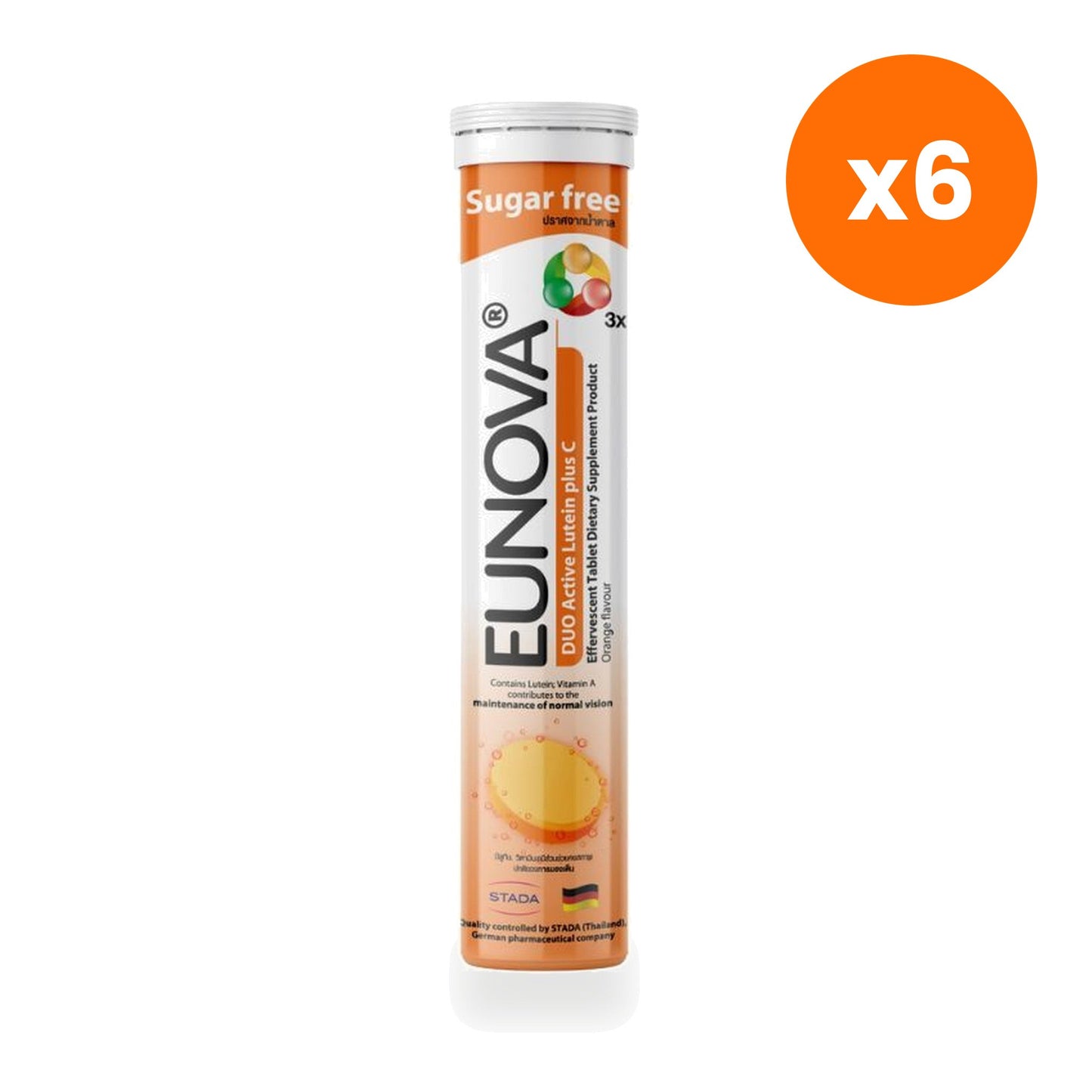 Eunova Lutein + Vitamin C Effervescent Tablets 15 Tablets