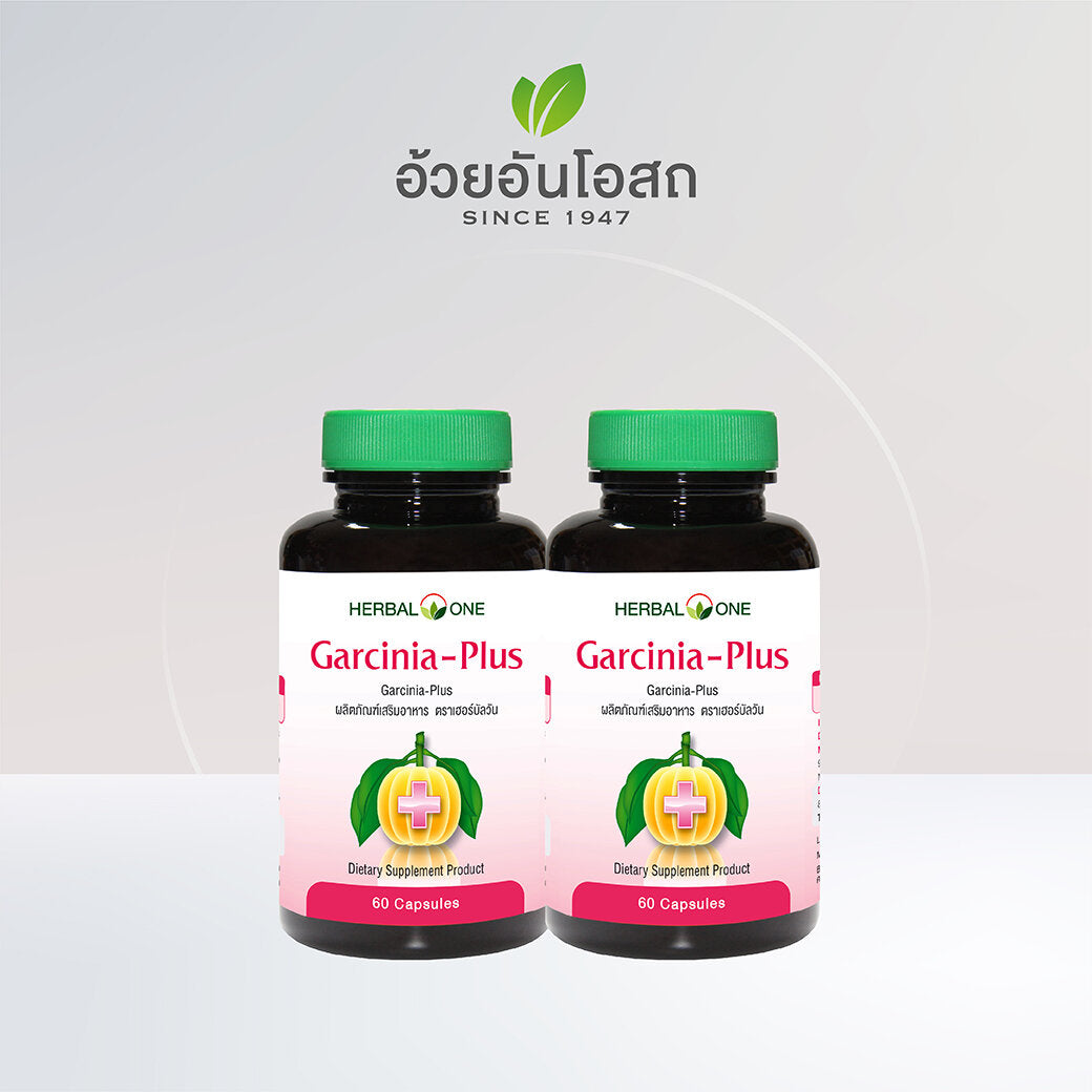 Herbal One Garcinia Plus Capsules 1 Piece