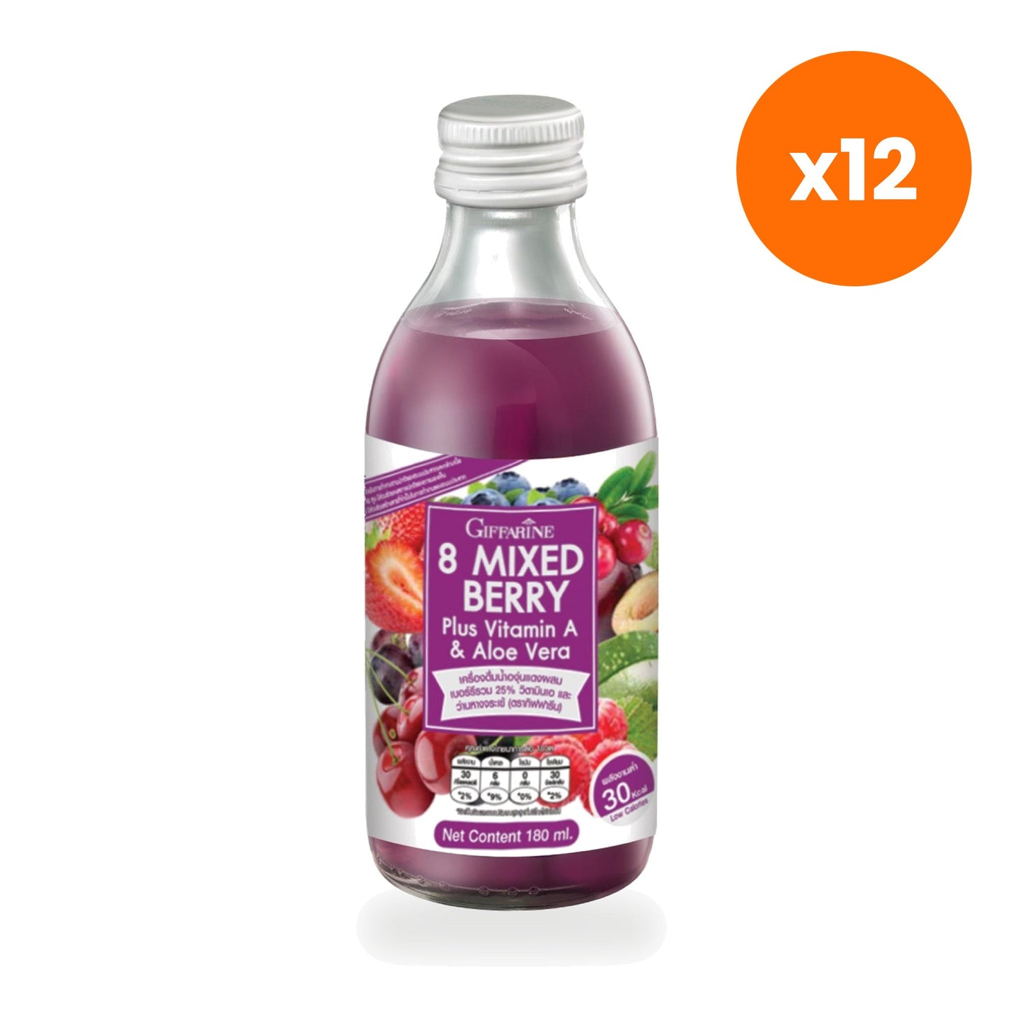 Giffarine 8 Mixed Berry Vitamin A Aloe Vera Drink 180 ml